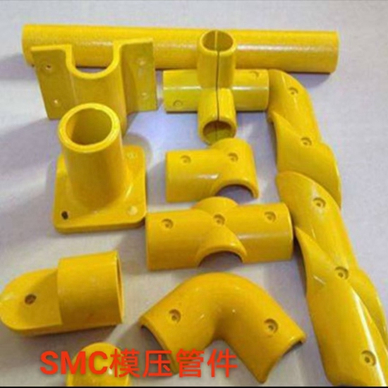 SMC模压管件